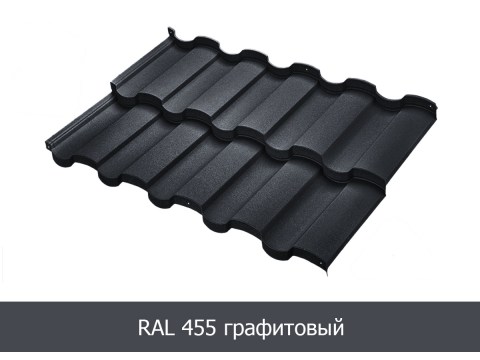 Rialto budmat_455